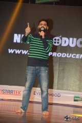 Guntur Talkies Movie Audio Launch